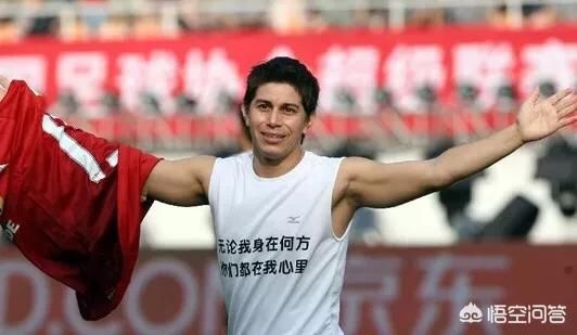 中超球队现在为什么都不要孔卡?我来告诉你!