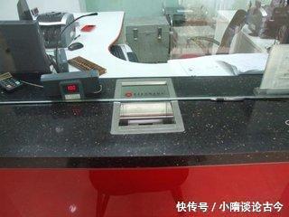 父去世留下存折! 儿子去银行,柜台告知必须本人