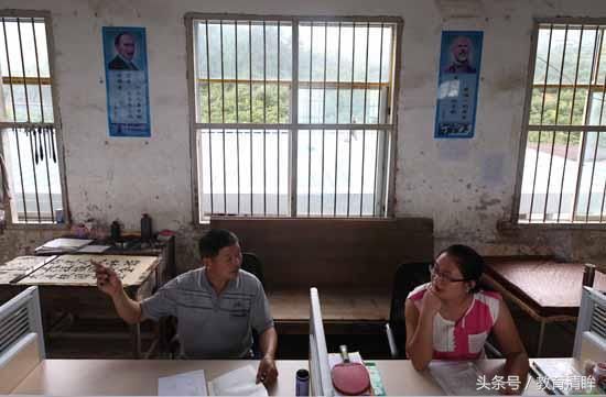 点赞!在这所农村学校,教龄满30年的老教师可享