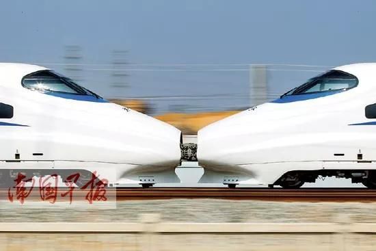 一起来看看: 动车组旅客列车方面 加开信息 其他