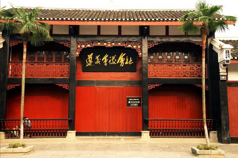 北京红色旅游景点中国红色旅游十大景区是什么哪些比较推荐