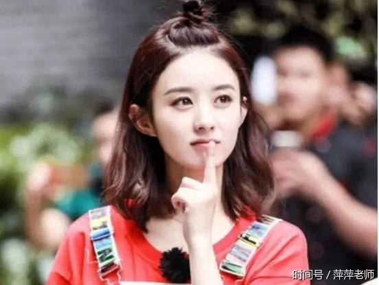 赵丽颖中短发型叫什么 赵丽颖发型中短怎么弄