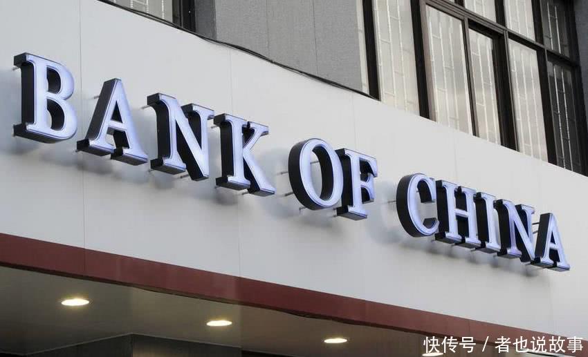 把500万存进银行,一天能赚多少钱?结果让人意