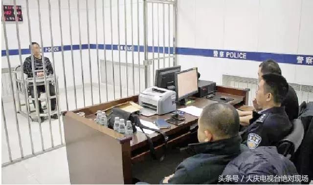 大庆警方打掉套路贷集团涉案2500余万!有人