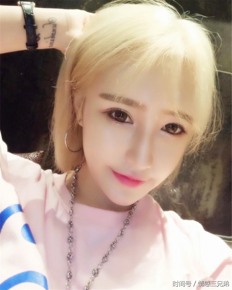 女生问:你在干嘛?该怎么回?教你三个高情商