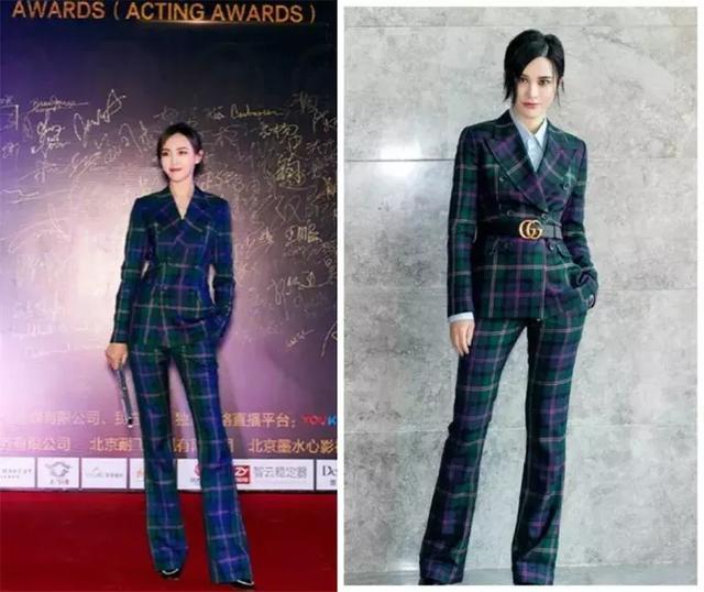 王鸥撞衫迪丽热巴竟没输、吴昕撞衫赵丽颖,网