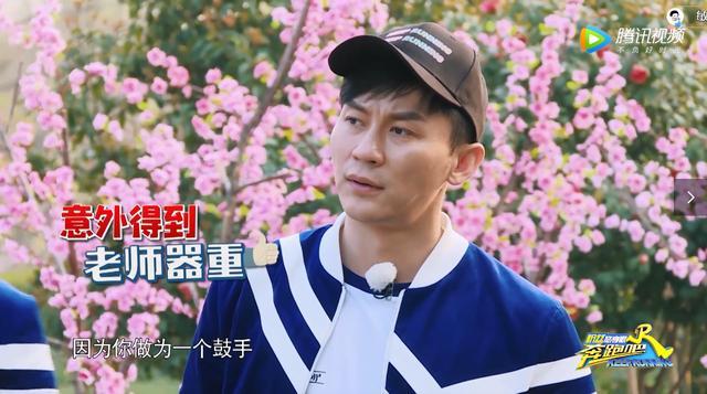 教练夸李晨时,你有注意到邓超的霸气质问吗?网