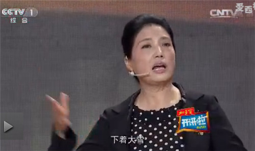 厉害了！这个女人掌握赵薇陈坤黄晓明太多秘密(图54)