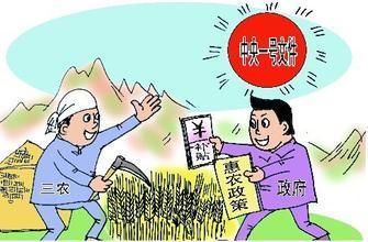 2018年农业补贴又有新政策