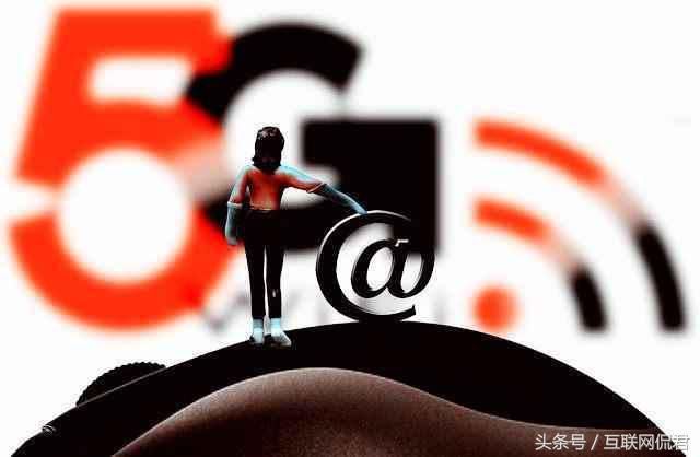 中国拿下5G新标准,这家公司贡献不小,可惜不是