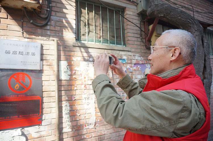 十大最美个人——顾铠 十大最美个人——顾铠