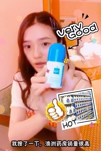 网易考拉520母婴联合特惠,澳洲ego(意高)给你爱的表白