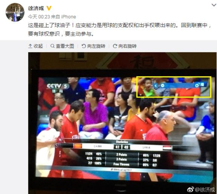 世界杯直播在线观看——高清足球直播平台推荐佛得角历史首次闯入世界杯决赛圈！国土面积仅上海的23人口才54万