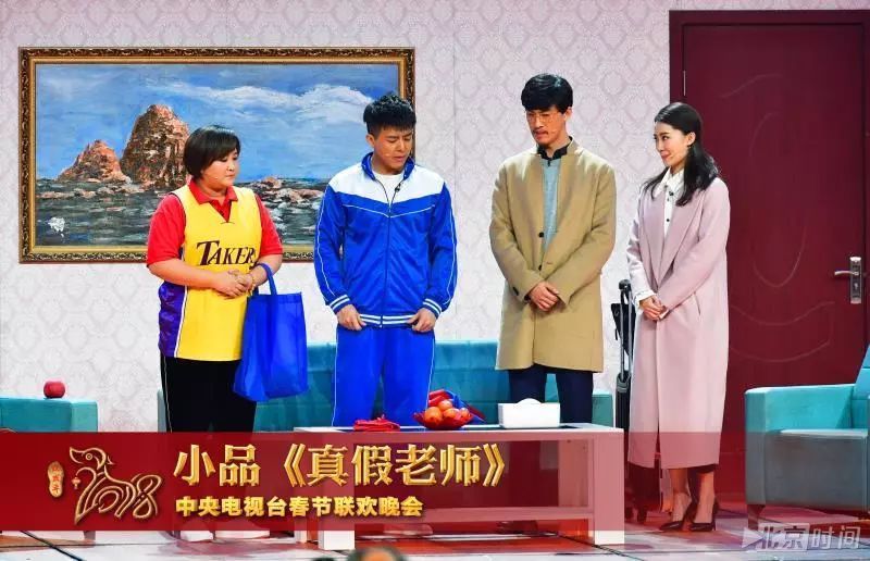 高清大图!2018央视春晚 精彩集锦都在这里!