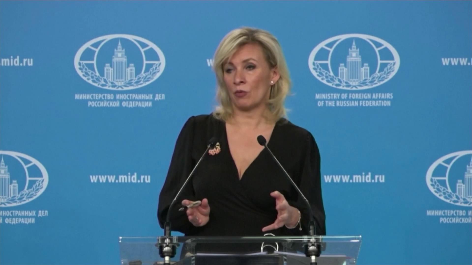 俄外交部:尚未就是否延长黑海粮食外运协议做出决定 俄外交部:尚未就是否延长黑海粮食外运协议做出决定