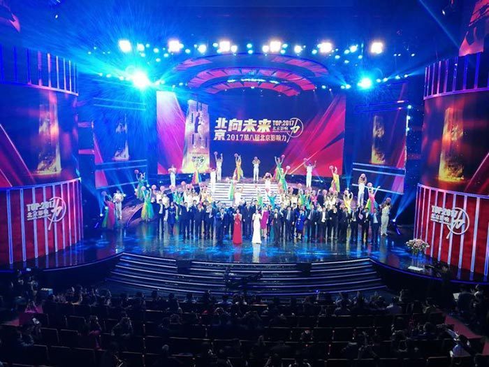 第八届北京影响力完美收官 34尊北京人奖实