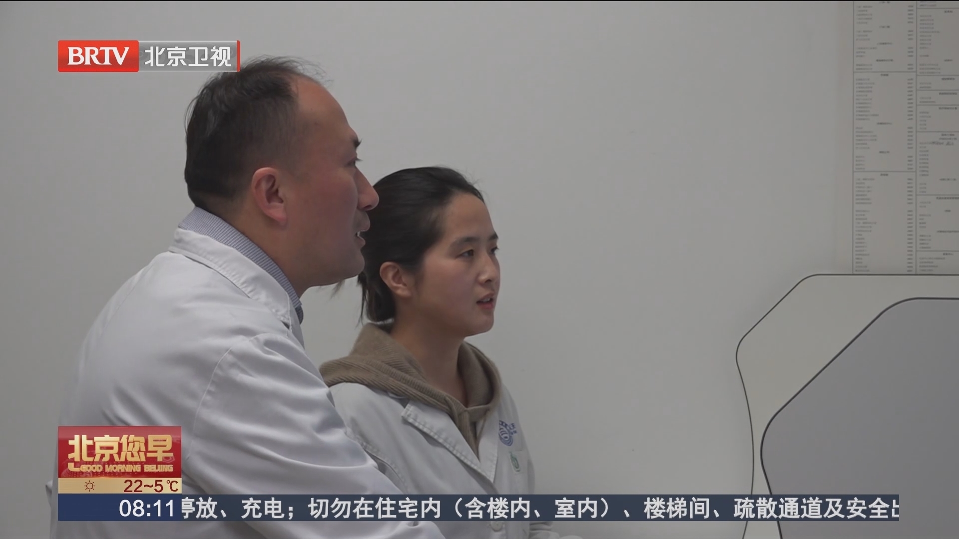 记者探访首位中文数字放射科医生 生成一个诊断意见仅需0.8秒
