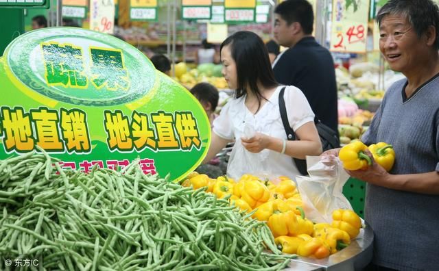 马云预言:未来你投入这五大行业你就是亿万富