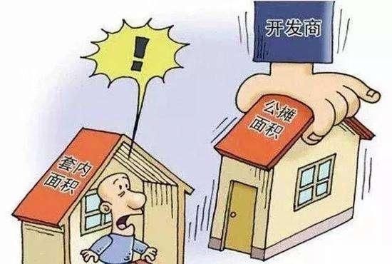 取消住房公摊迈出实质性一步,重庆、顺德已经