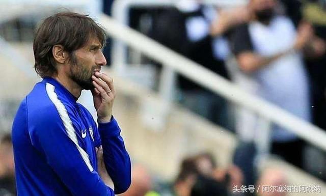 切尔西准备新教练引援名单,孔蒂:我还没下课呢