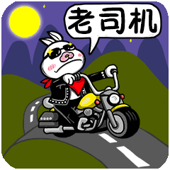 曝光影视圈,误伤上海化工巨头,华谊集团股票大