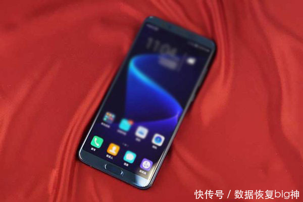 华为荣耀V10系统提示升级,升级了有什么利弊