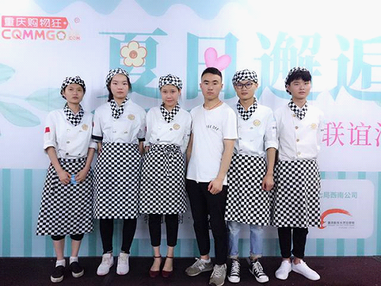 重庆新东方甜蜜赞助重庆购物狂相亲联谊会!