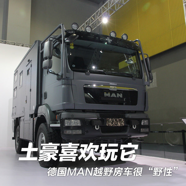 t01fe17f6065de4974b.jpg?size=600x600