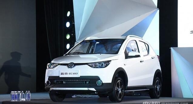 北汽EC180仅支持慢充 北汽新能源汽车价格表2017