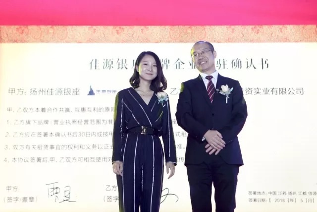 歌手大壮扬州唱响《我们不一样》,江都的这场