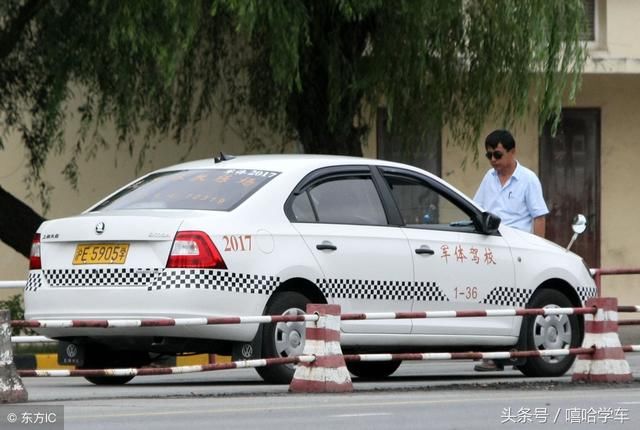 考驾照,该学C1还是C2?学员必看!