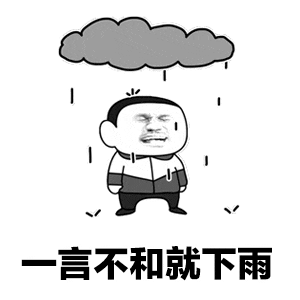 暴雨大暴雨又来了!周末江南华南一键返回“雨雨雨”模式!_北京时间