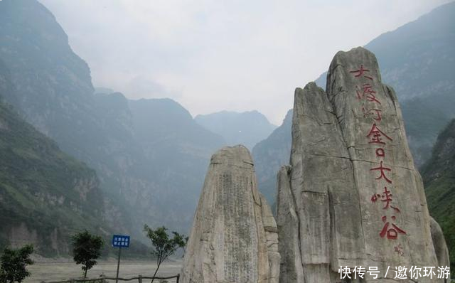 国内唯一不对外国人开放的地区, 就在四川, 到底