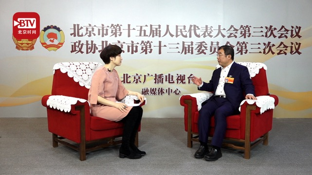 专访|市政协委员齐向东：把网络安全打造成北京的支柱产业