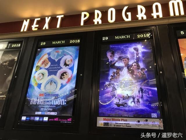 看看泰国影院最近有啥新电影上映!这些电影海