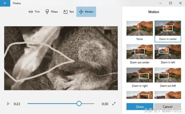 Win10隐藏了一个视频编辑器,好用,免费,很多