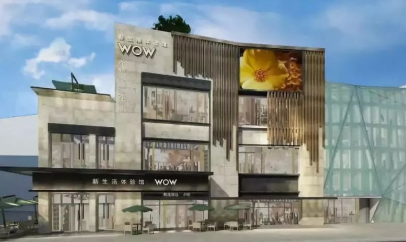 顺丰正式宣战!突然杀入服装领域,马云、刘强东