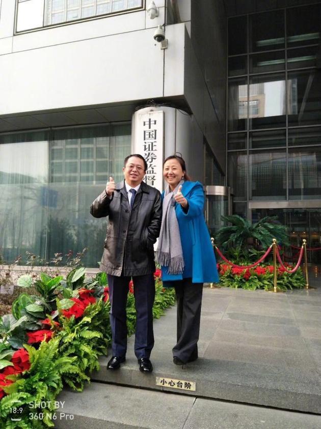 360借壳江南嘉捷成功过会 周鸿祎感谢团队