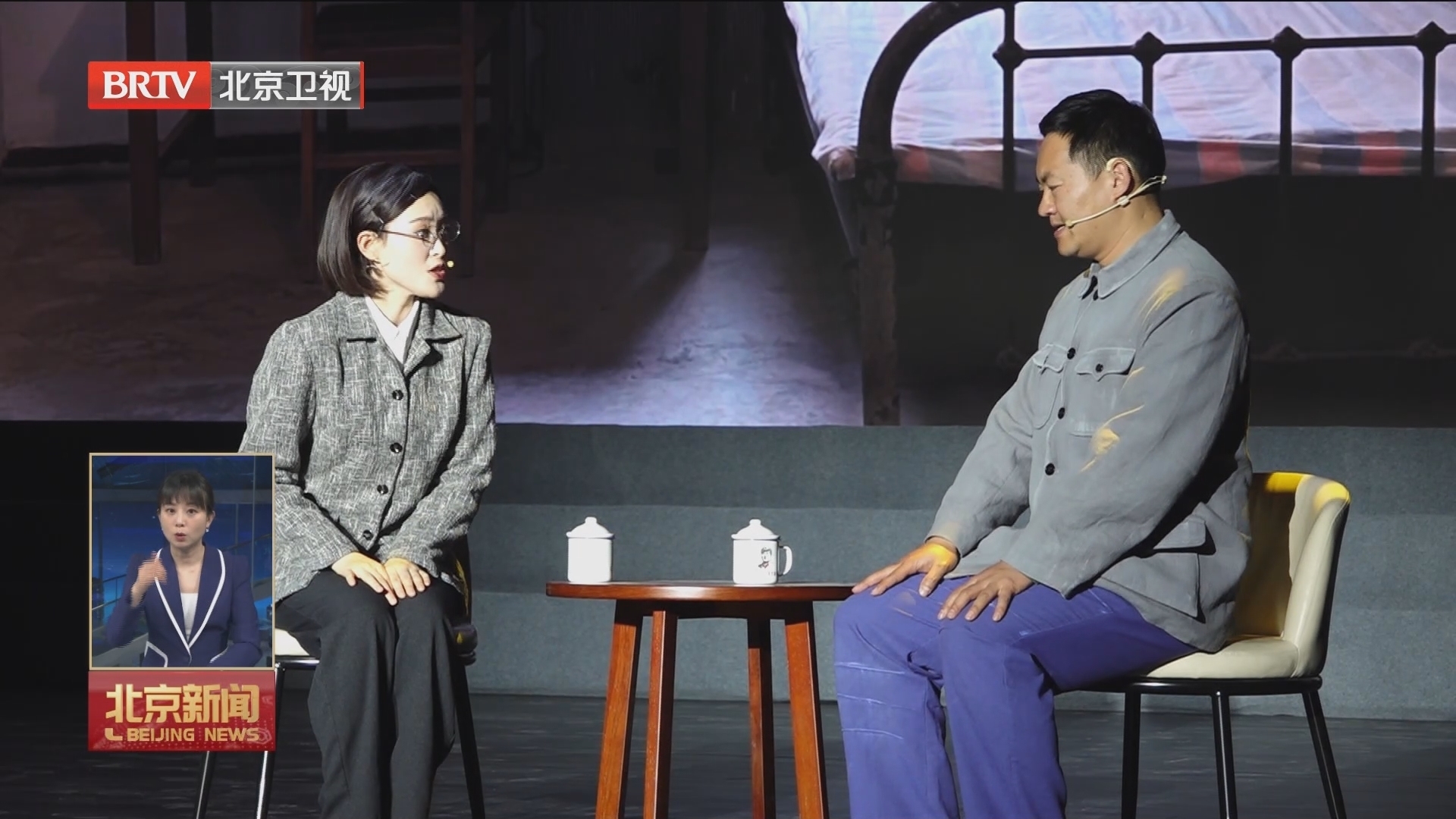 “两弹一星”精神进校园宣讲活动举行