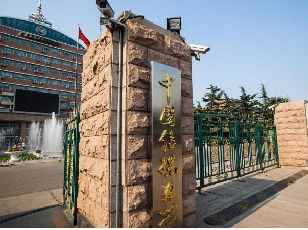 扎心!2018年高考录取再爆冷门,4所211高校投