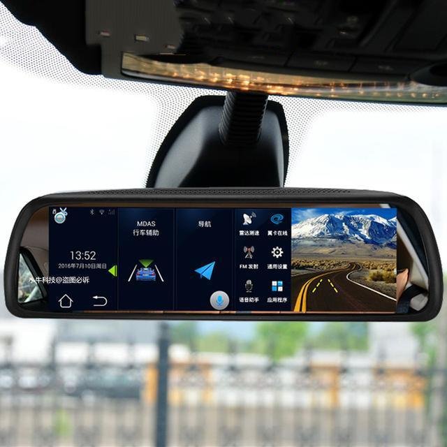 开车别用手机导航,土爆了!新式北斗12合1精准