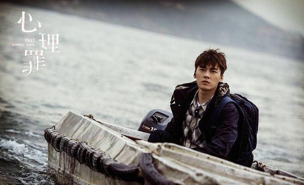 《心理罪》:李易峰方木一脸双生,始于鲜肉奔向