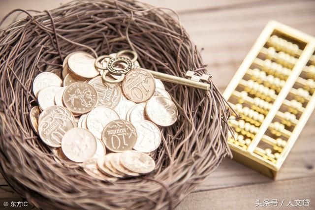 100万存银行一年利息是多少钱?