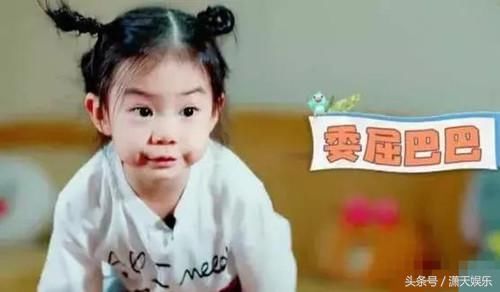 戚薇女儿lucky接受采访,坐立不安的乱动,谁注意