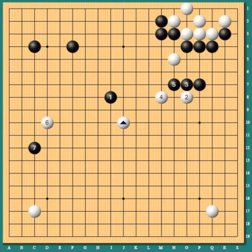 星陣圍棋讓先大勝樸廷桓 天元佈局驚豔(多譜)