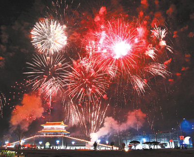 团聚最喜悦 团圆最幸福 团聚最喜悦 团圆最幸福