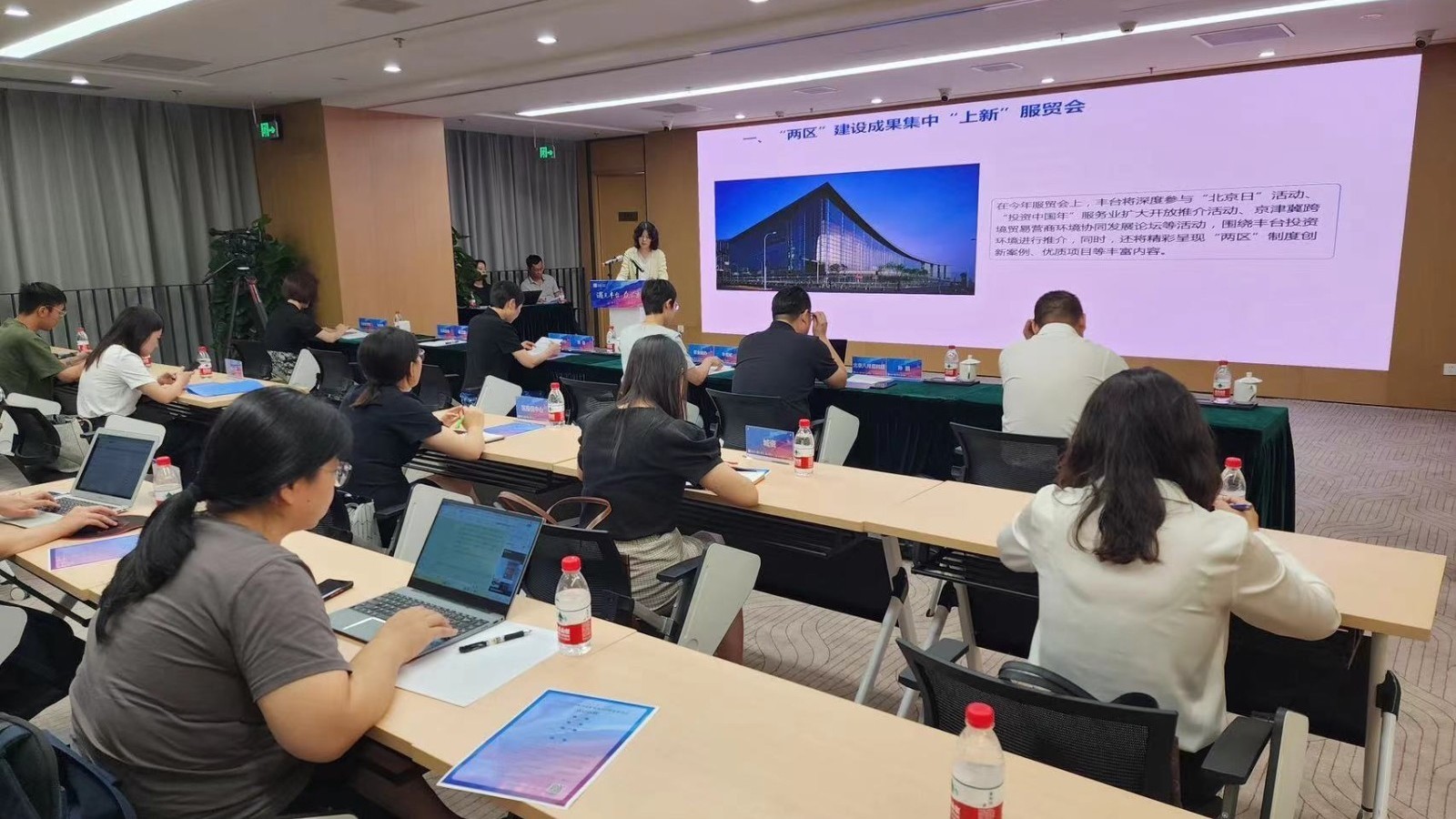 来了，来了，都来了！好多的大模型要在服贸会上首发……