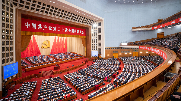 党的二十大报告全文发布,这50个知识点要牢记_北京时间新闻