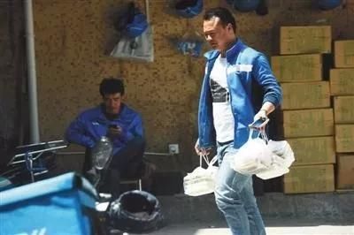 淘宝全面禁售虚拟货币 西瓜视频整改.