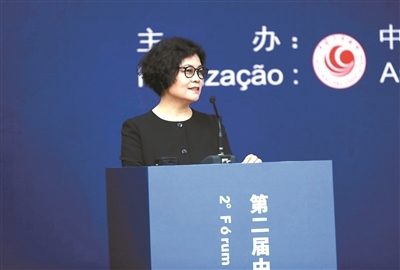 中葡经典图书 即将互译出版 中葡经典图书 即将互译出版